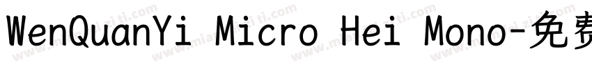 WenQuanYi Micro Hei Mono字体转换